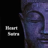 Heart Sutra (Sanskrit) icon