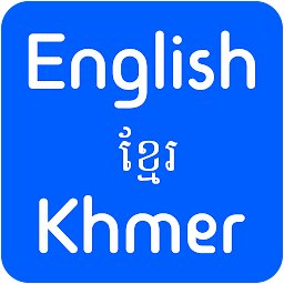 Icon image English To Khmer Translator