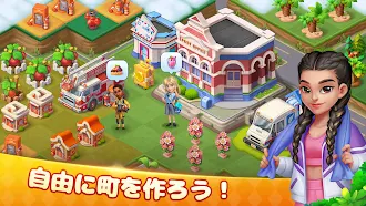 Game screenshot マージカウンティ（Merge County®） mod apk