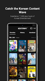 KOCOWA+ Screenshot