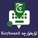 Cover Image of Baixar Uyghur English Keyboard 2020 :  APK