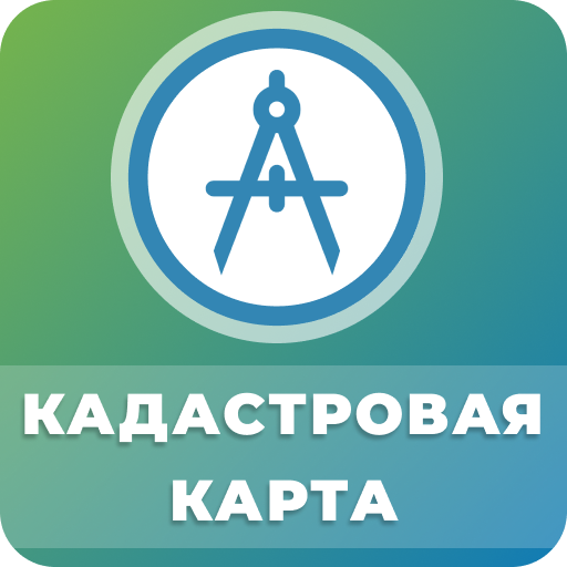 Кадастр - кадастровая карта РФ 1.3.10 Icon