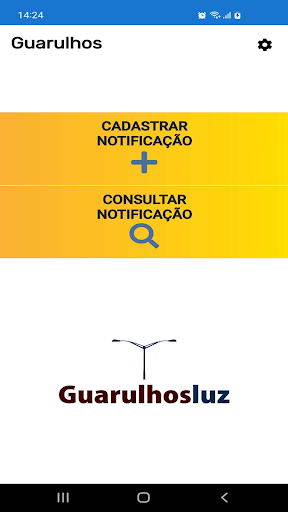 Android application Guarulhos IP screenshort