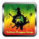 Culture Reggae Song Musik Live Auf Windows herunterladen