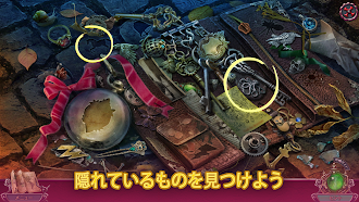 Game screenshot ダークシティ：ロンドン mod apk