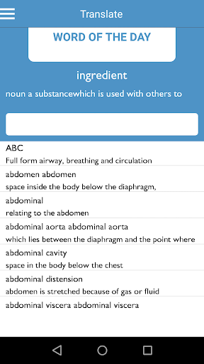 Medicine Dictionary Offline Screen 2