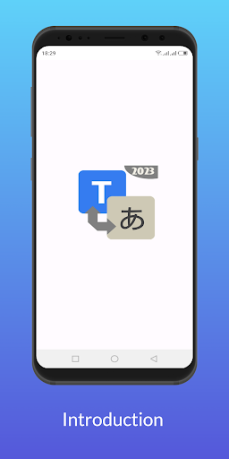 App preview