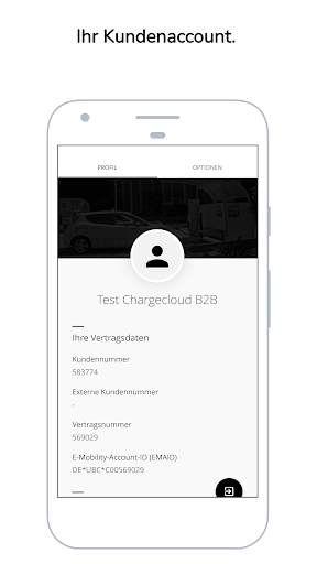 UNIEQ Power B2B Screen 3