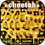 Cheetah Kika Keyboard Theme