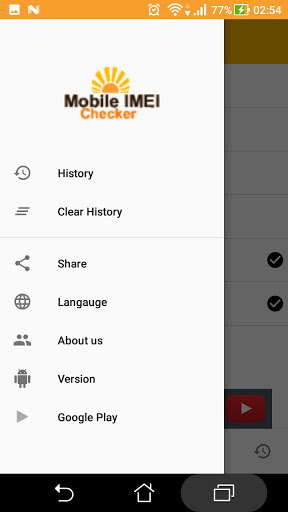 IMEI Checker Screen 3