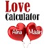 Love Calculator - Real Love
