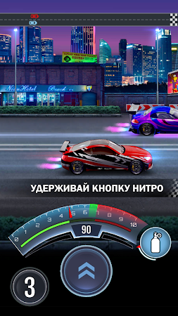 Game screenshot Instant Drag Racing－Игра Гонки mod apk