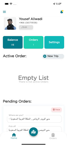 Rasiat | راسيات ,توصيل , شحن Screen 3