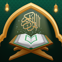 Изучите Коран в Интернете: Ислам и изучение Корана