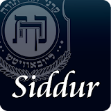 Siddur Tehillat Hashem  -  Linear Edition icon