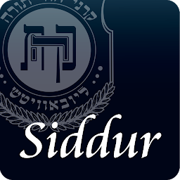 Icon image Siddur Chabad – Linear Edition