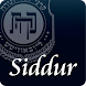 Siddur Chabad – Linear Edition