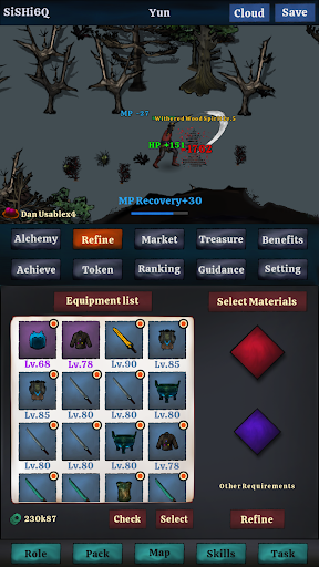 Android application Realms Journey screenshort