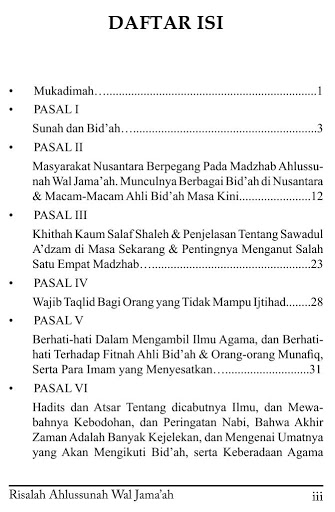 Risalah Ahlussunnah Wal Jamaah