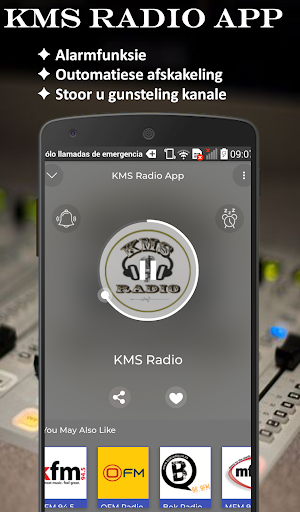 KMS Radio App  All South African Radio Stations