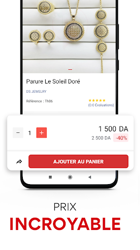 VIRINO DZ Screen 2