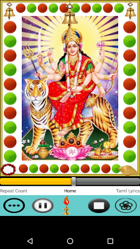 Android application Morning Bhajans Audio screenshort