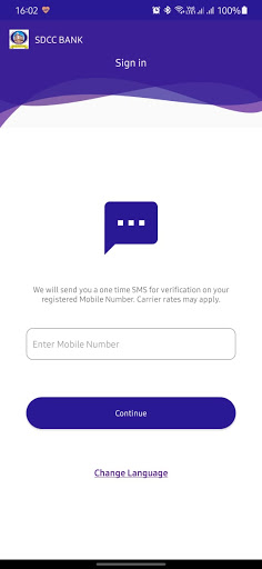 SDCCB Positive Pay Screen 2