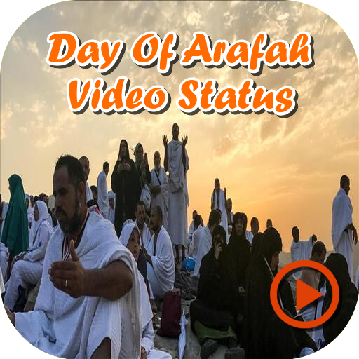 Day Of Arafah Video Status