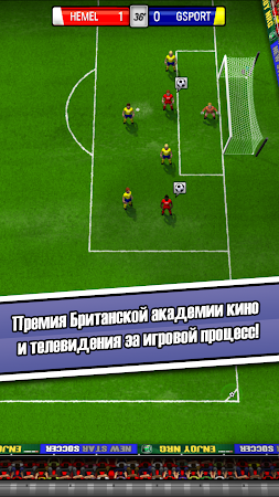 Game screenshot New Star Soccer apk download