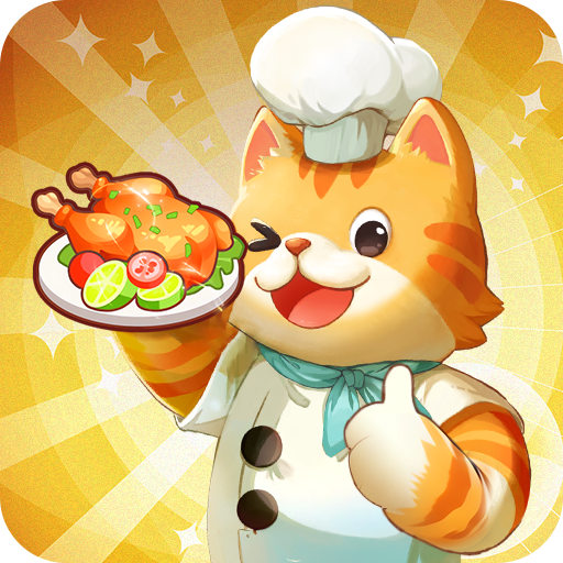 Chef Cat?Restaurant Game Logo