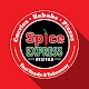 Spice Express Westfield Laai af op Windows