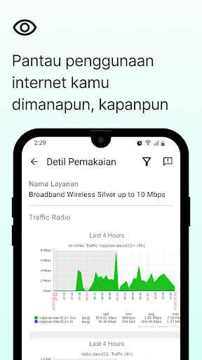 Nusanet - MyNusa Screen 3