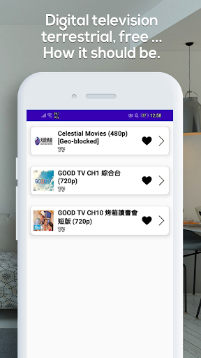 台湾开放电视频道