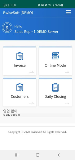 Android application BwiseSoft HERP screenshort