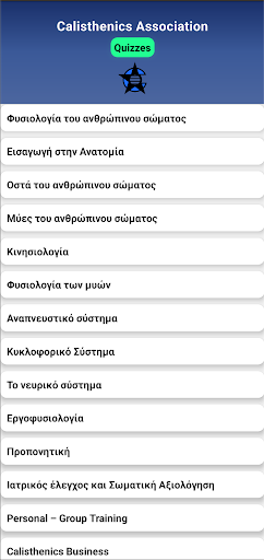 Calisthenics Association Screen 2