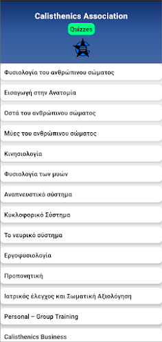 Calisthenics Association - Screenshot 2