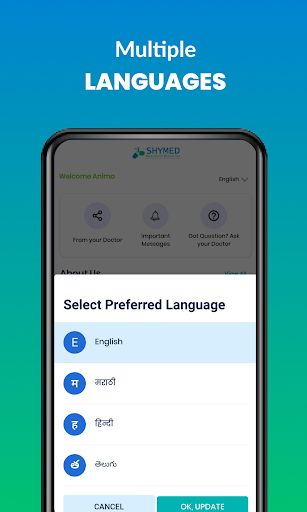 Shymed Patient Care Screen 2