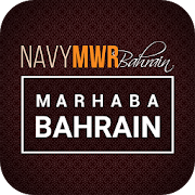 NavyMWR Bahrain