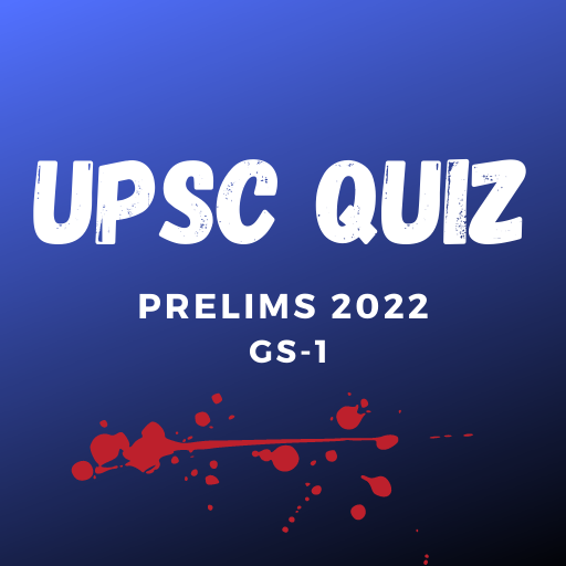 UPSC Quiz: IAS/UPSC 2023 Test logo