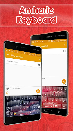 Amharic keyboard Screenshot 1 - AppWisp.com