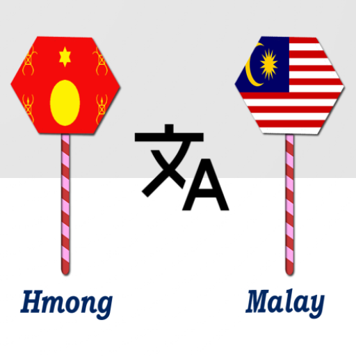 Hmong To Malay Translator logo