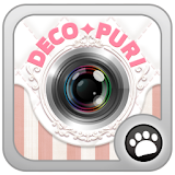 DECO PURI ☆photo sticker☆ icon
