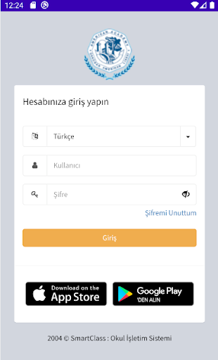 Android application UAA Mobile screenshort