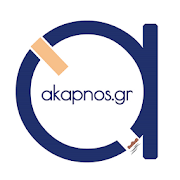 akapnos.gr