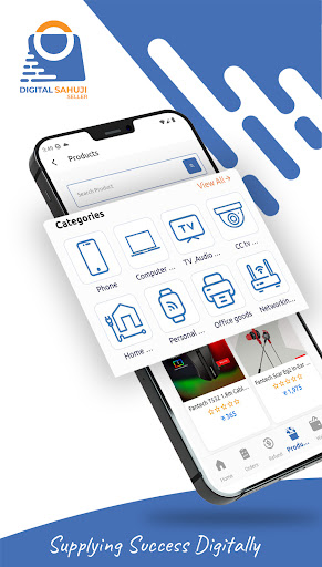 Android application Digital Sahuji Dealer screenshort