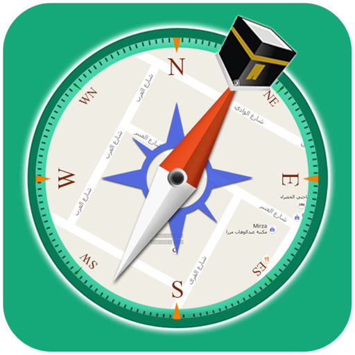 besøg katastrofale Forslag Qibla Compass - Namaz, Quran - Apps on Google Play