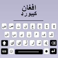 Afghan Pashto Keyboard App