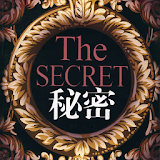 The Secret-秘密 icon
