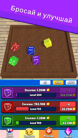 Game screenshot Покер на костях: Игральный Куб mod apk