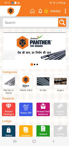Android application Samman - Jindal Panther screenshort